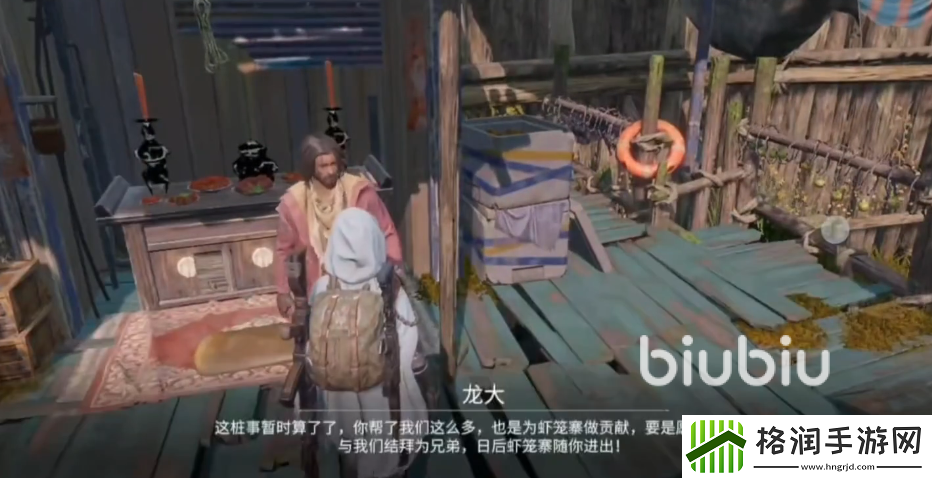 破碎之地麻辣龙虾怎么做​