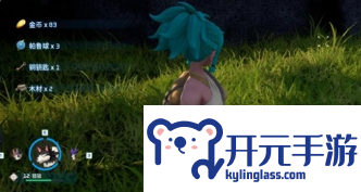 幻兽帕鲁红色宝箱怎么打开