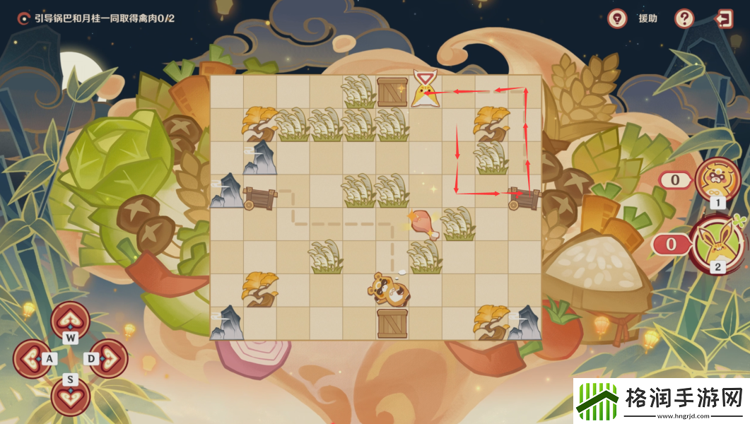 原神4.4纸影寻肴第五关怎么过