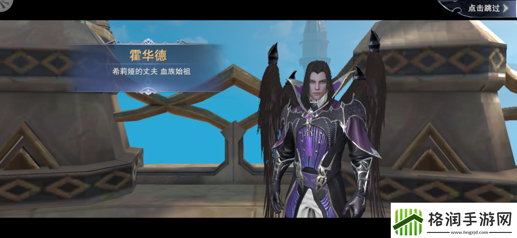 神话大陆好玩吗值得玩吗