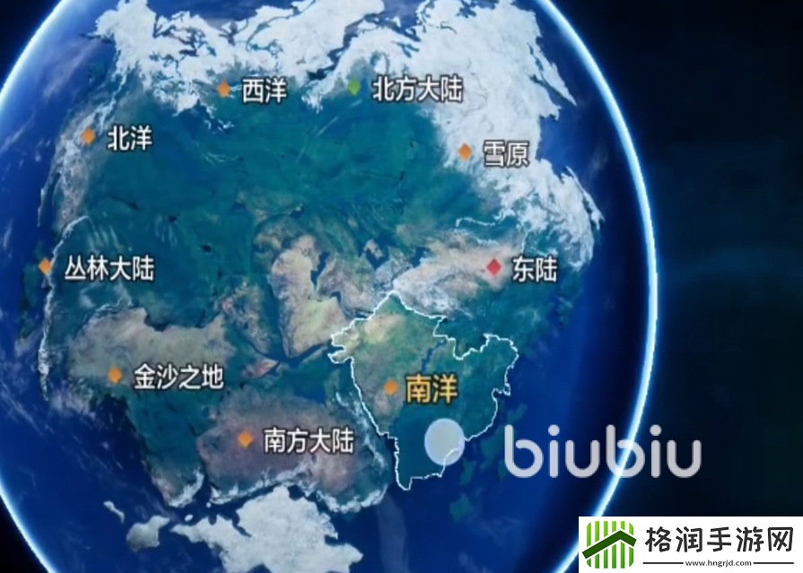 世界启元是什么游戏