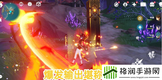 原神新手队伍搭配推荐