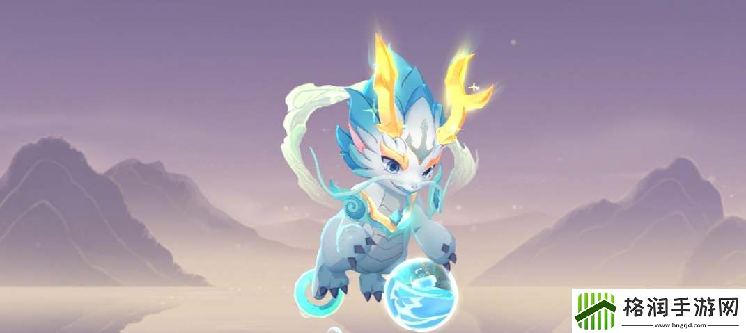 长安幻想小白龙怎么培养