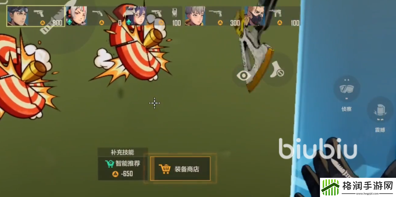 王牌战士2是什么游戏