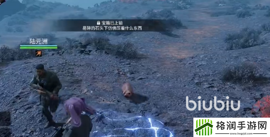 破碎之地坠艇裂谷东崖攻略
