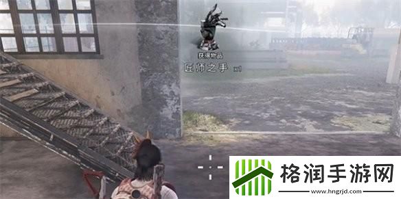七日世界匠师之手怎么获得