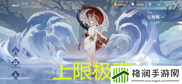 王者荣耀t0射手2022