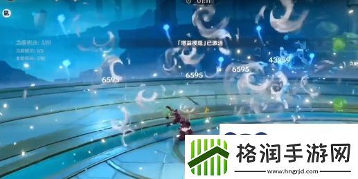 原神活动人生的波峰与波谷攻略