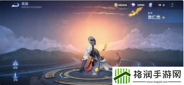 王者荣耀t0射手2022