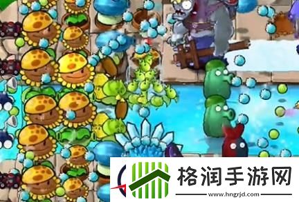 植物大战僵尸杂交版冒险第二十三关怎么过