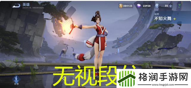 王者荣耀最强法师2022