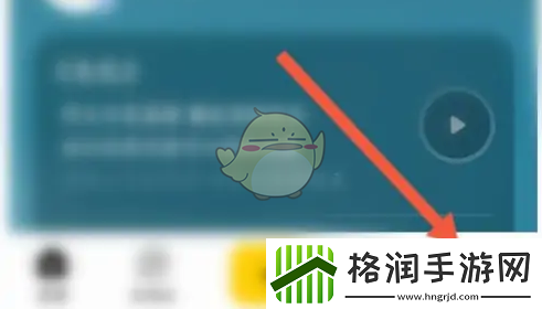 唱鸭设为私密作品方法