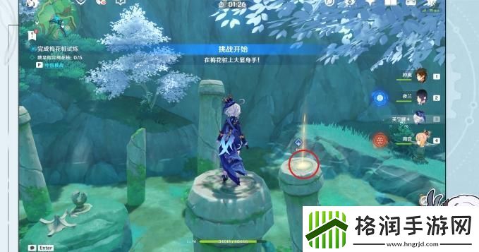 原神沉玉谷隐藏锚点解锁攻略