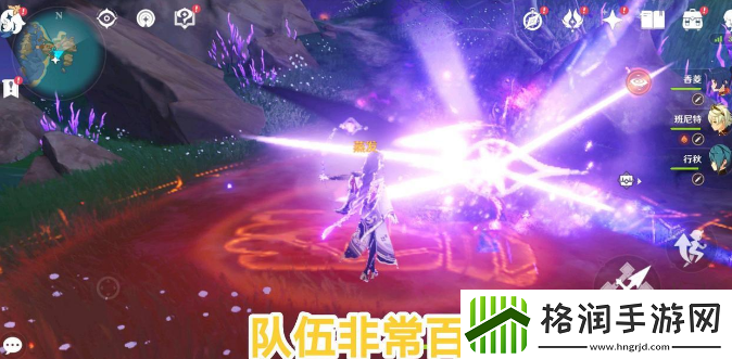 原神新手队伍搭配推荐