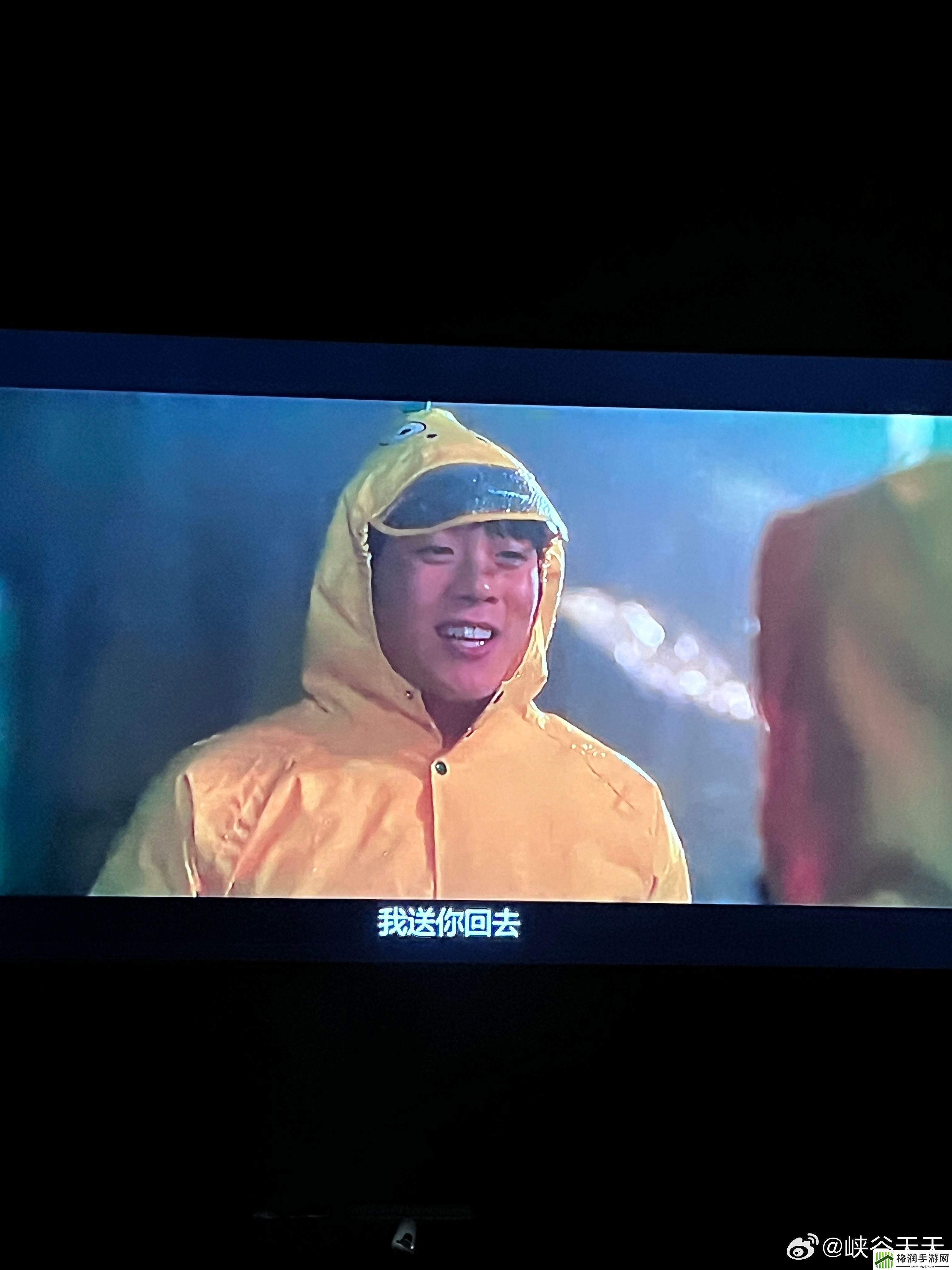 不去上分在这追剧icon更博
