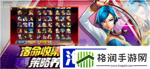 苍蓝境界涅菲鲁