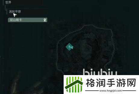 破碎之地尖利黑爪怎么获取