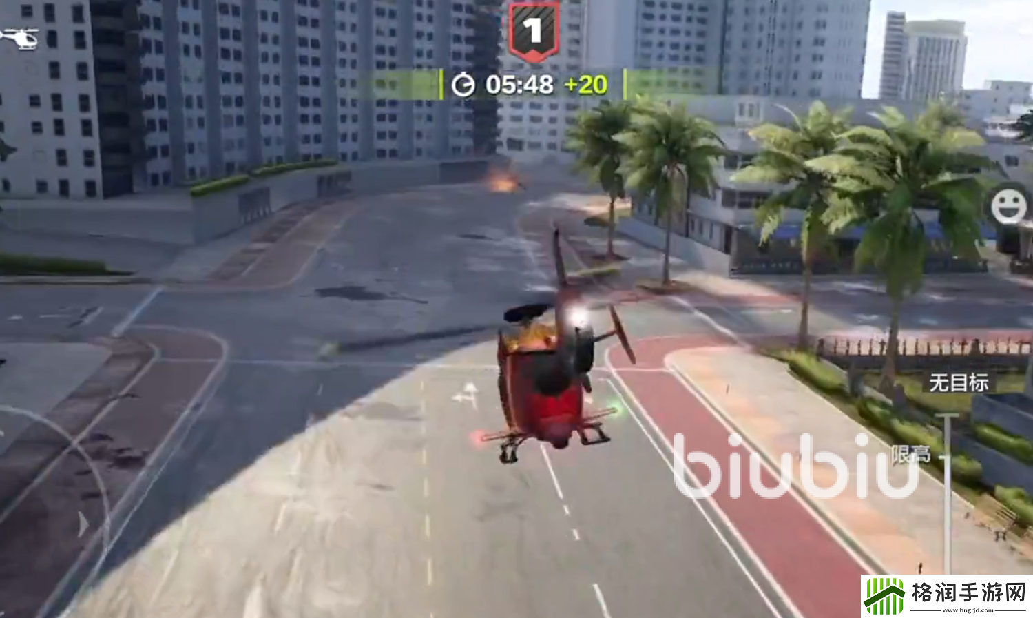 极品飞车集结多少才能开始公测