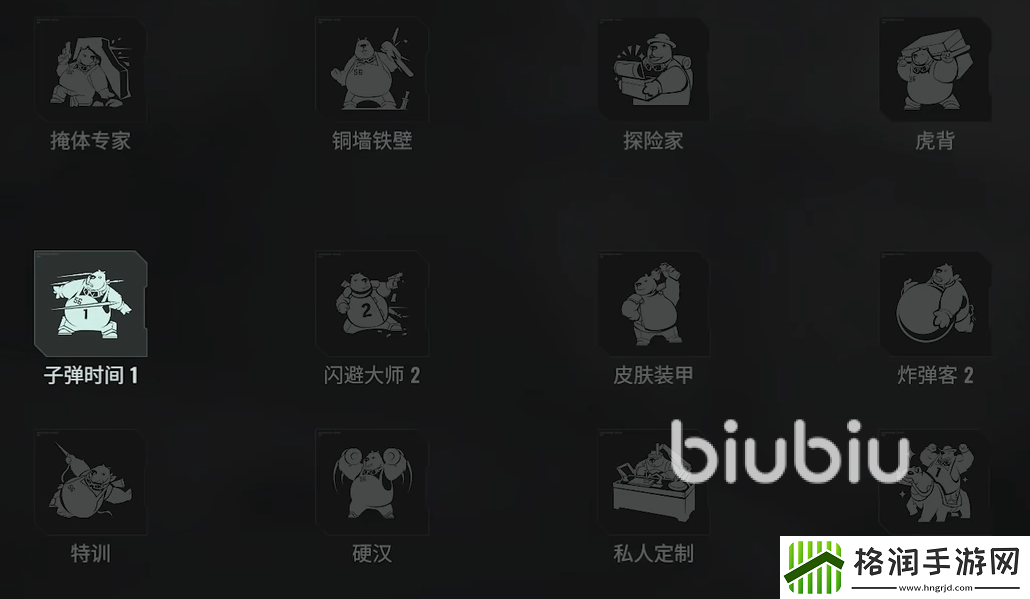 破碎之地啥时候公测
