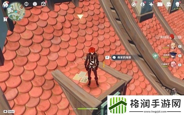 原神风暴后遗症世界任务怎么做