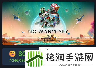 无人深空好评率突破80%