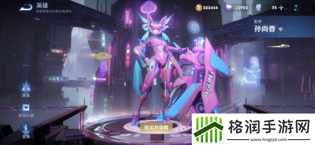 王者荣耀t0射手2022