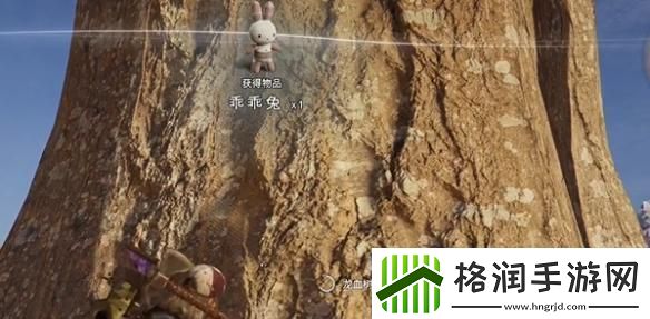 七日世界乖乖兔怎么获取