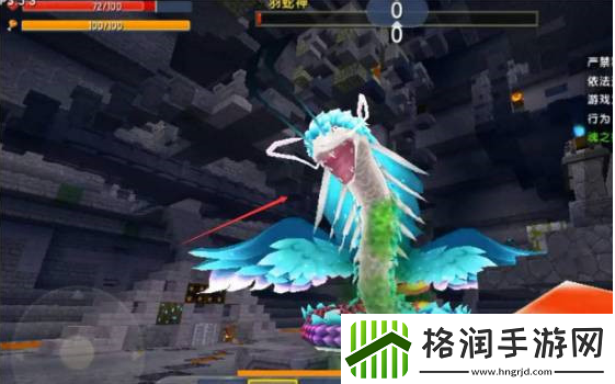 迷你世界羽蛇神怎么召唤2次