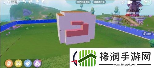 心动小镇蜗牛小屋制造方法教程分享