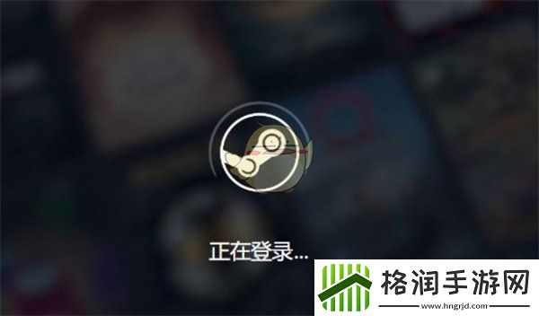 steam怎么默认大屏幕启动