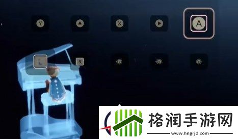 光遇二重奏季任务三图文攻略介绍