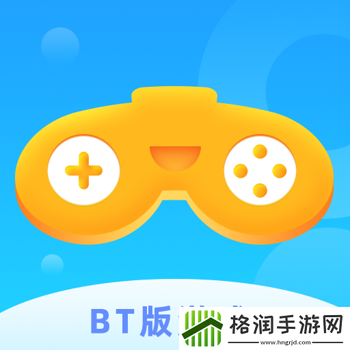 冒险与深渊有没有折扣充值平台