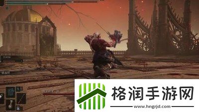 艾尔登法环初始之王葛孚雷打法攻略