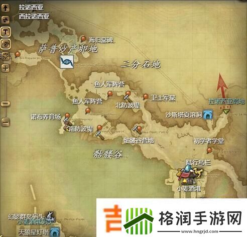 ff14小狼宠物获得方法