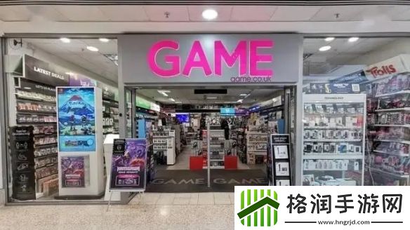 什么情况英国零售商Game裁员将所有非管理层员工调整成零时工