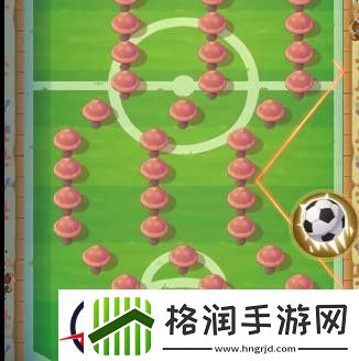 勇者养成记足球怎么玩