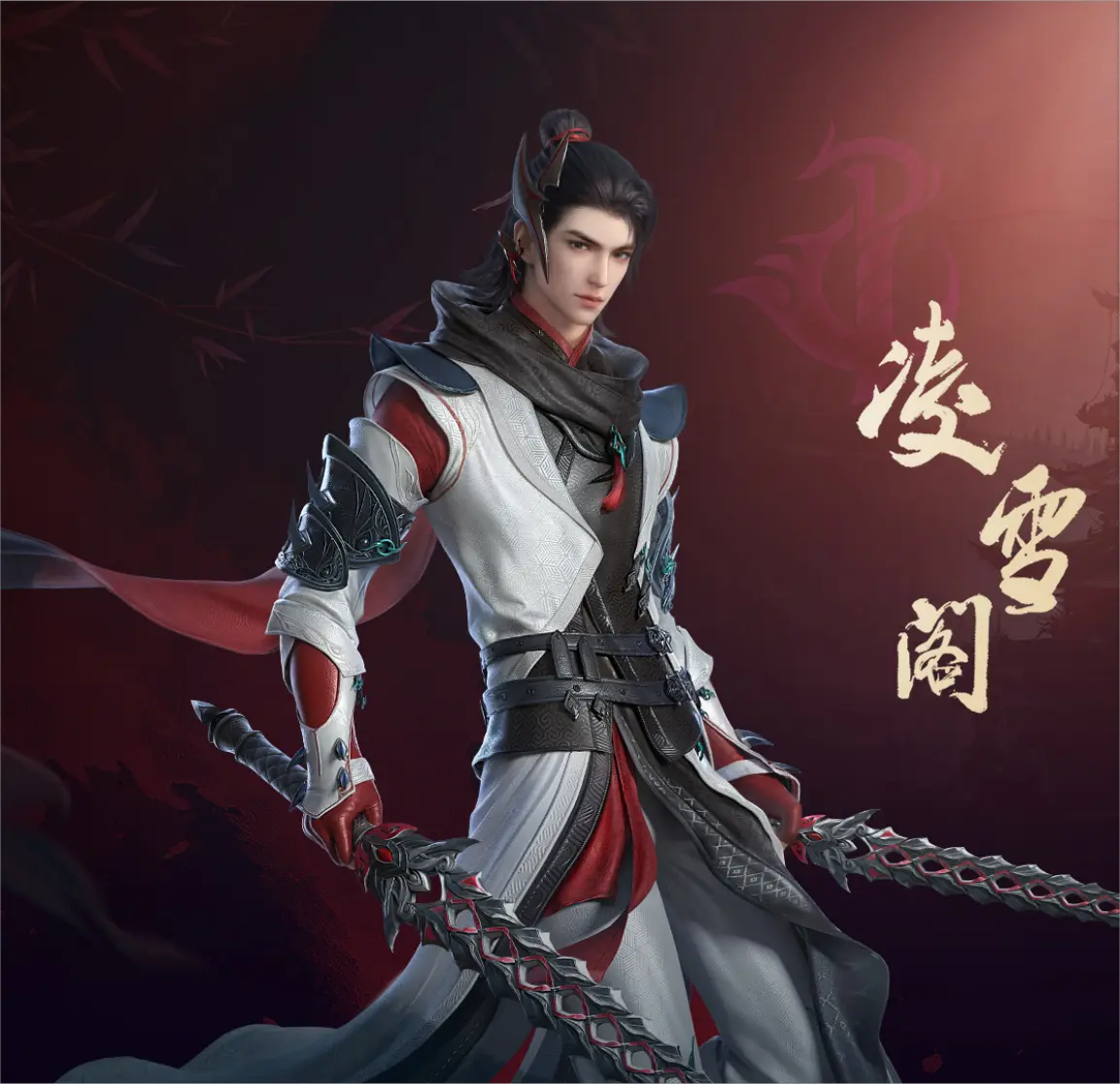 剑网3无界凌雪阁隐龙诀奇穴手法推荐什么