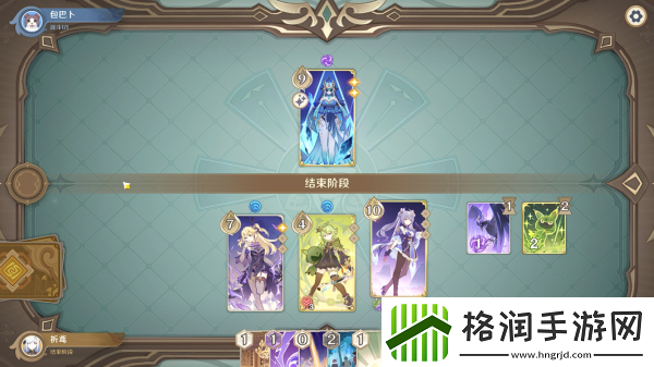 原神藏镜仕女怎么打