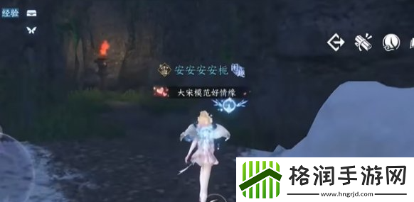 逆水寒手游千机衍象篇怎么获得