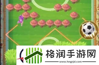 勇者养成记足球怎么玩