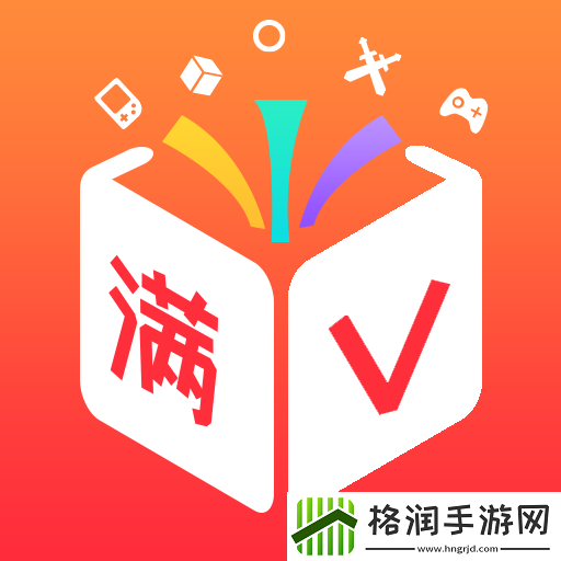 冒险与深渊有没有折扣充值平台