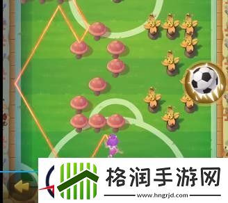 勇者养成记足球怎么玩