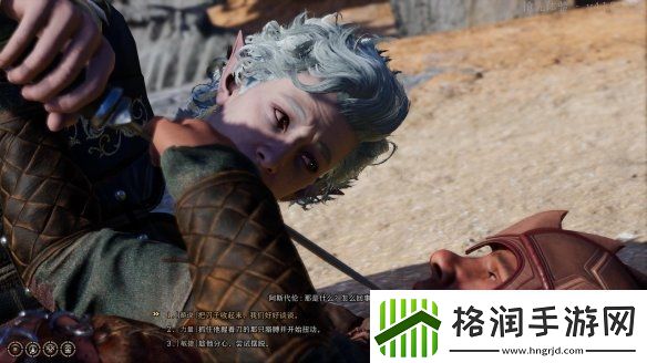 博德之门3被毁的海滩1流程