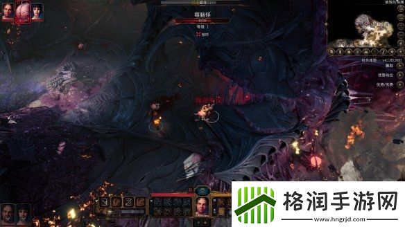 博德之门3被毁的海滩1流程