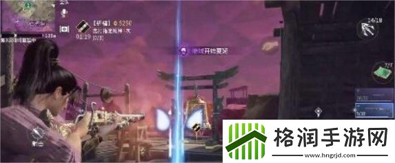 永劫无间手游任务系统怎么样