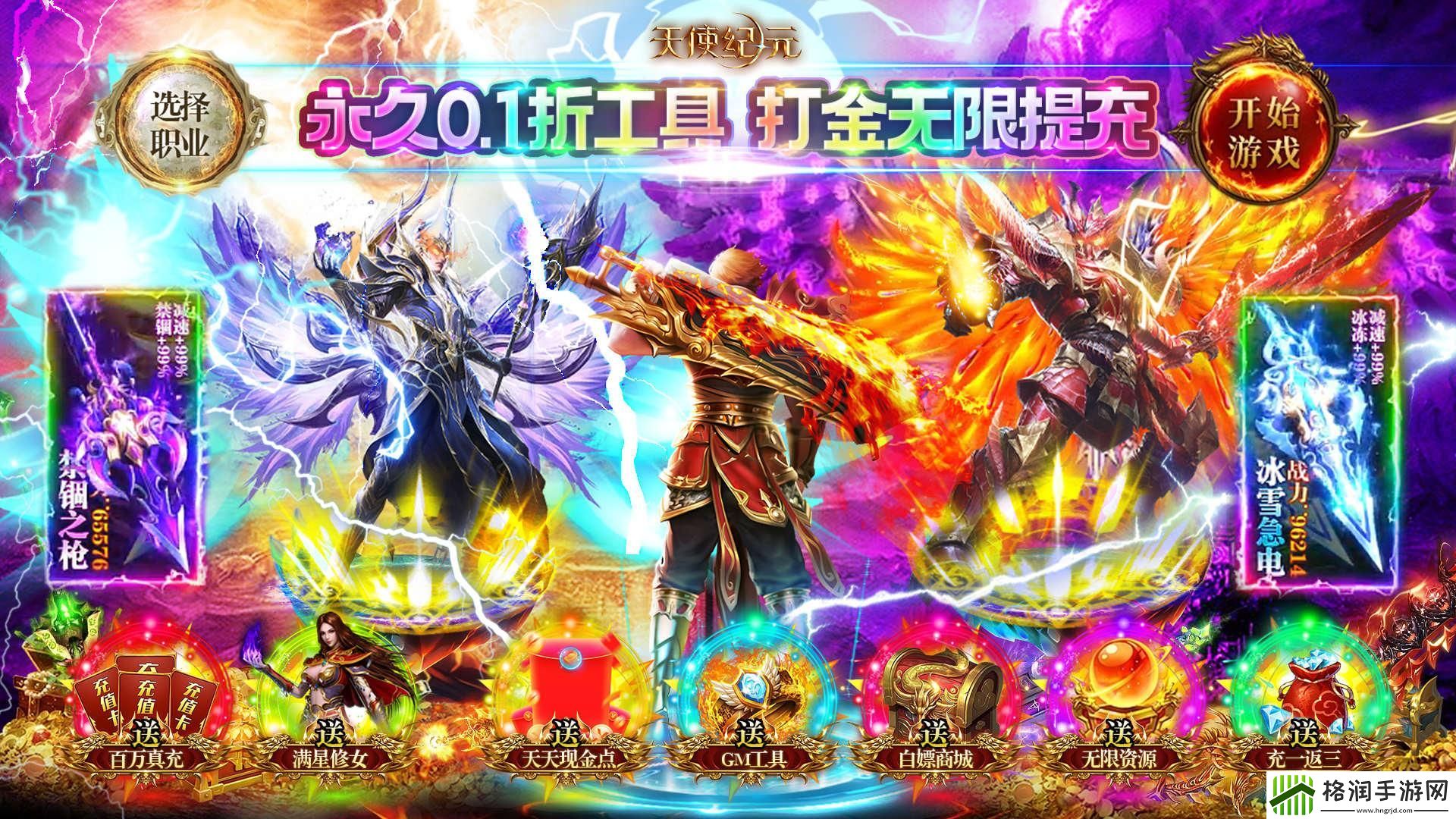 有不怎么烧钱的mmorpg网游吗