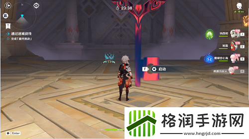 原神决意试炼攻略介绍