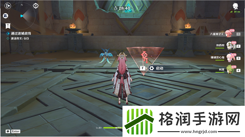 原神弥蔓试炼攻略总览