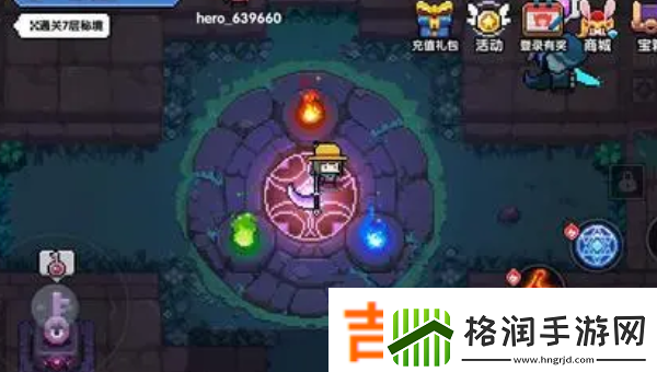 我的勇者多久算回归