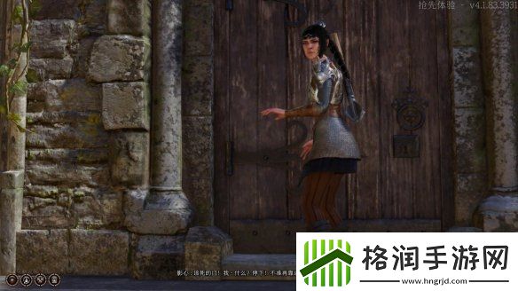 博德之门3被毁的海滩1流程